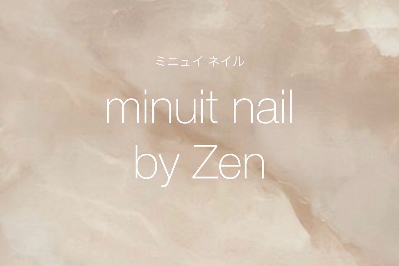 ミニュイネイルバイゼン(minuit nail by Zen)2