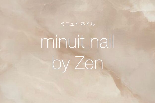 ミニュイネイルバイゼン(minuit nail by Zen)2