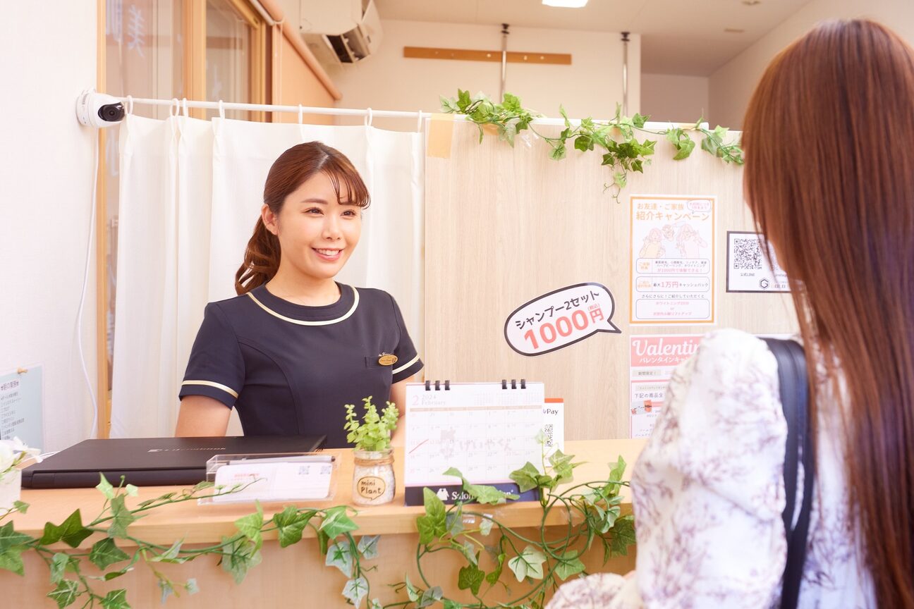 株式会社　パールプラス岡山画像2