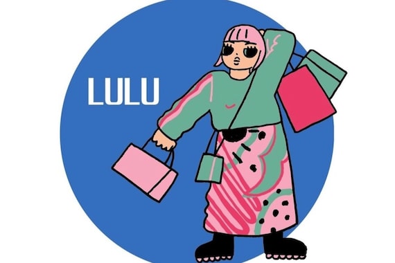 ルル 西八王子店(LuLu)