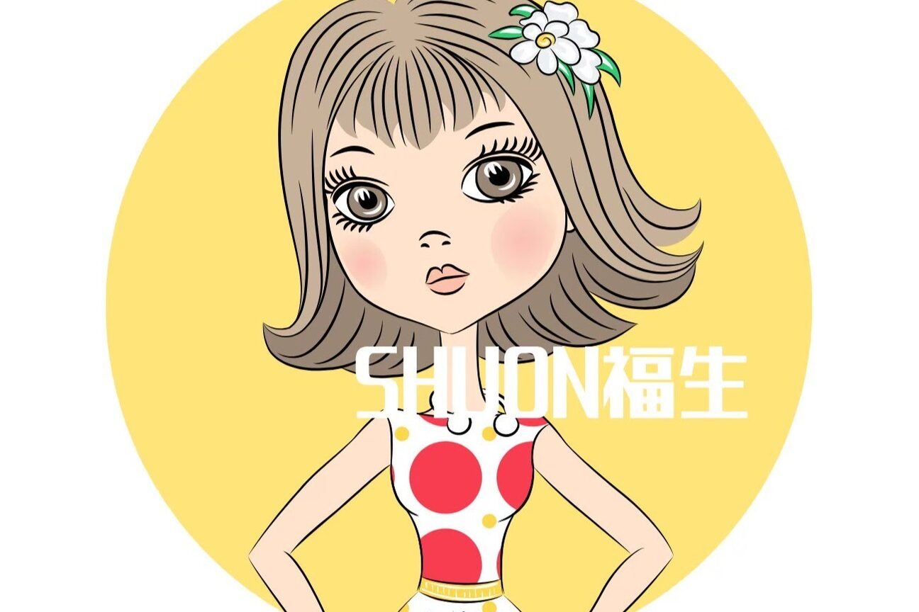 株式会社　花綺画像1