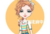 シュオン 北府中店(Shuon)