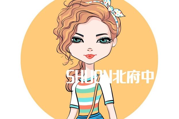 シュオン 北府中店(Shuon)1