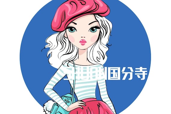 シュオン 国分寺店(Shuon)
