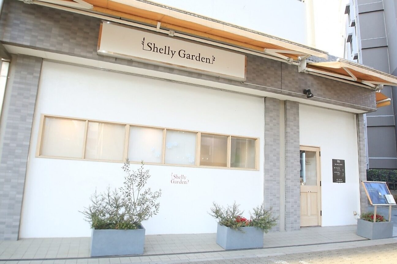 シェリーガーデン（有限会社　西町コーポ）画像1