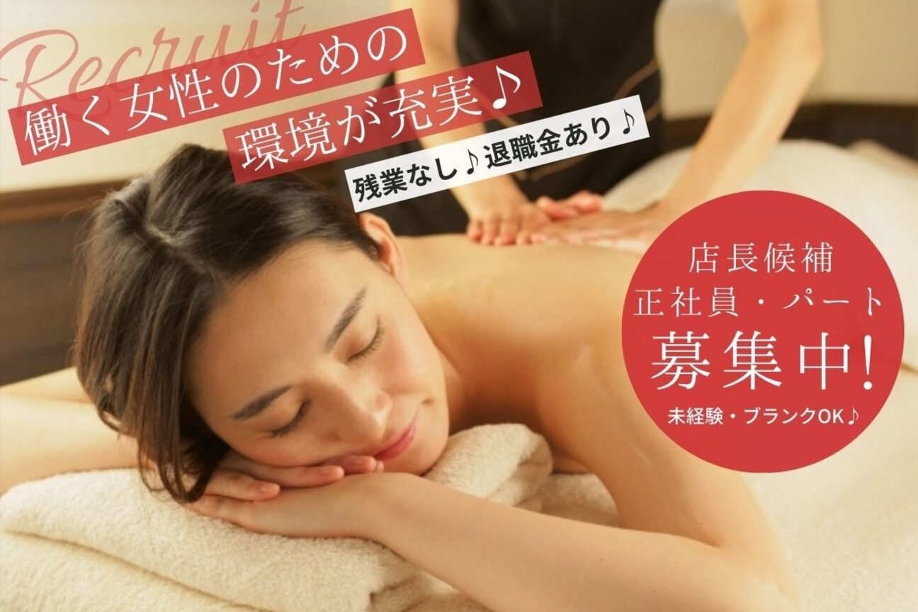 be feel（エクシス　株式会社）画像1