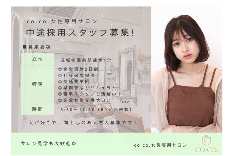 kenji様専用 ケンジ様専用 ケンジ様専用 kenji様専用 KENJIさま専用 enjoy