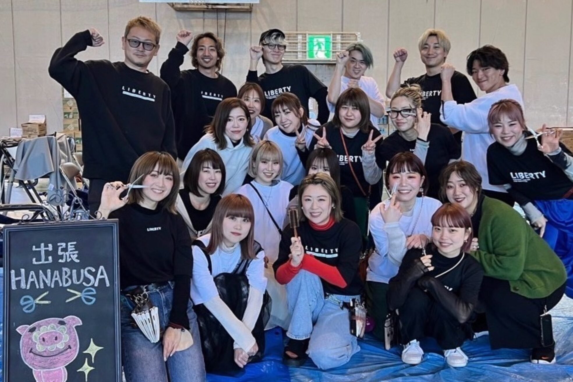 ハナブサ 御経塚店(HANABUSA)5