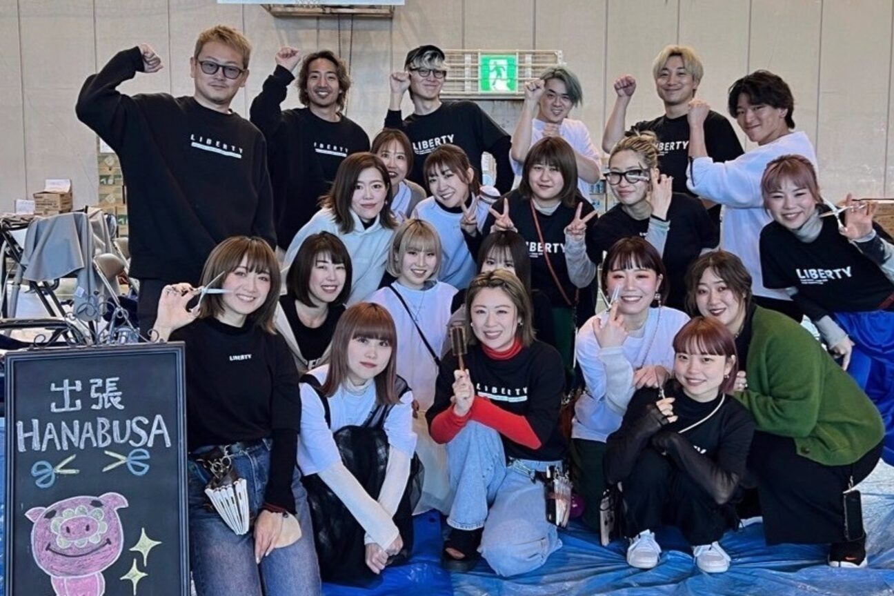 店舗の内観外観用画像1