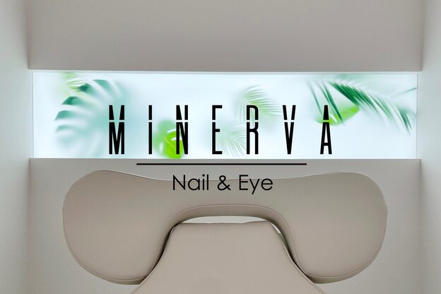 ミネルバネイル(MINERVA nail)1
