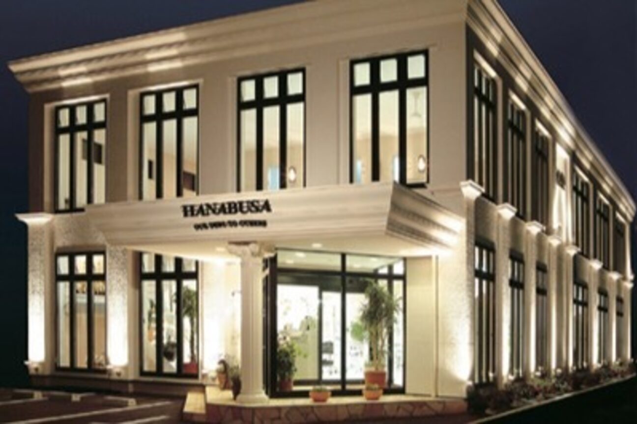 ハナブサ 御経塚店(HANABUSA)3