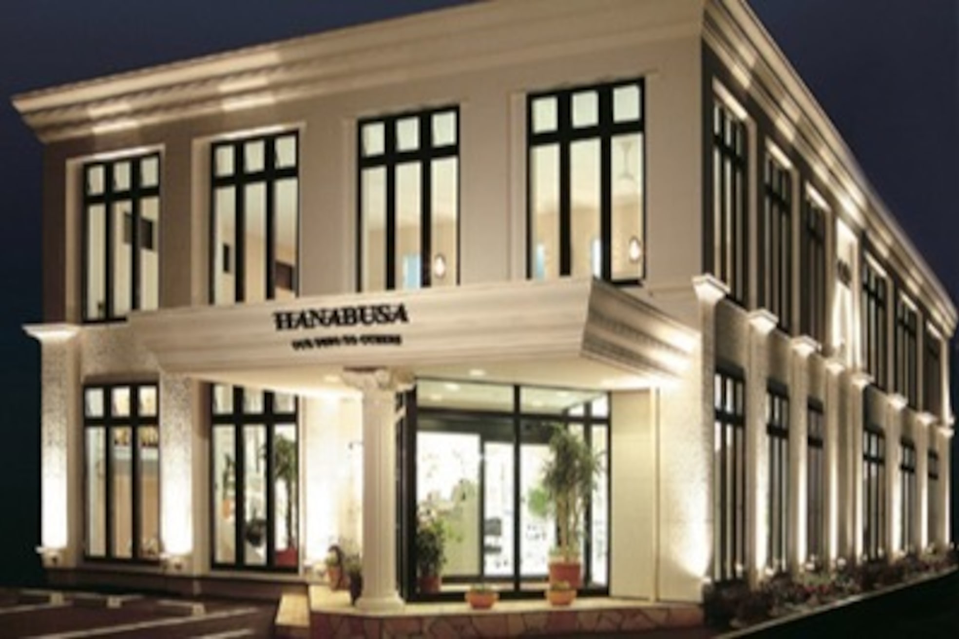 ハナブサ 藤江店(HANABUSA)3