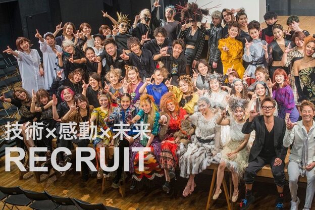 ハナブサ 御経塚店(HANABUSA)2