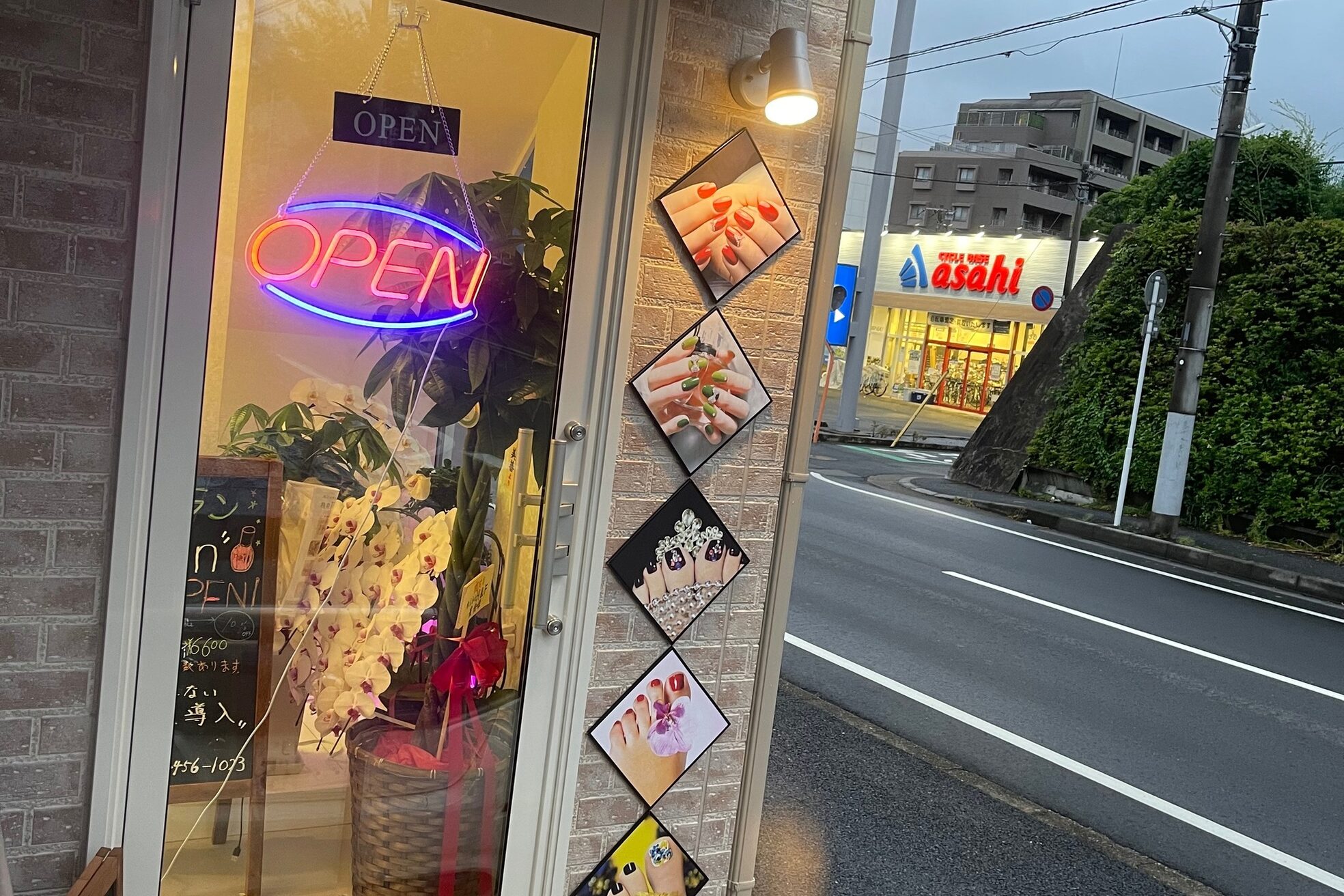 ネイルラン(nail ran)3