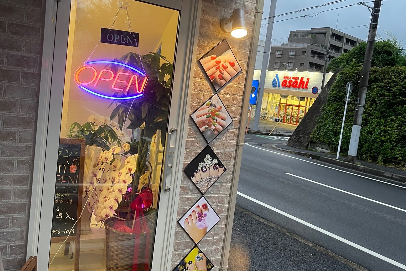 ネイルラン(nail ran)3