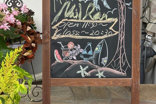 ネイルラン(nail ran)5