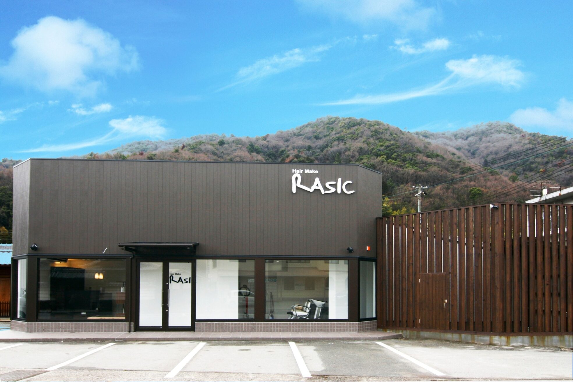 ヘアー メイク ラジック 砥堀店(Hair Make RASIC)2