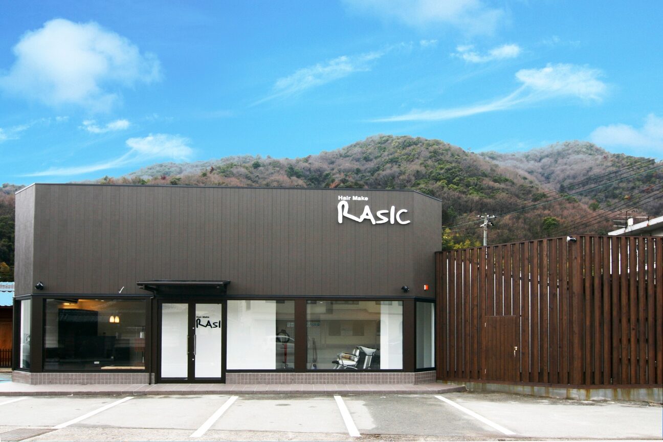 ヘアー メイク ラジック 砥堀店(Hair Make RASIC)2