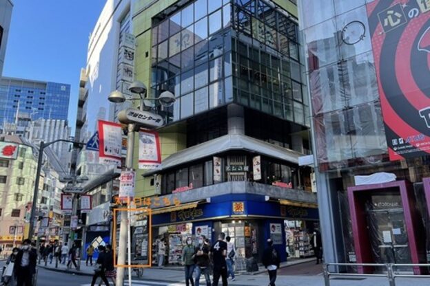 グイット 渋谷宇田川町店(Goo-it!)2