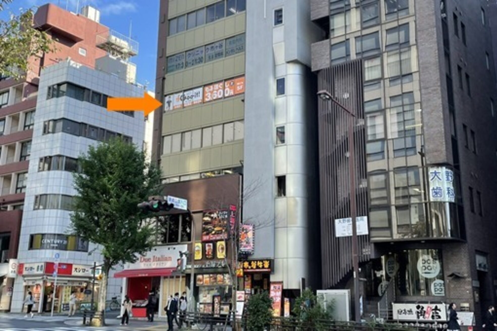 グイット 市ヶ谷店(Goo-it!)2