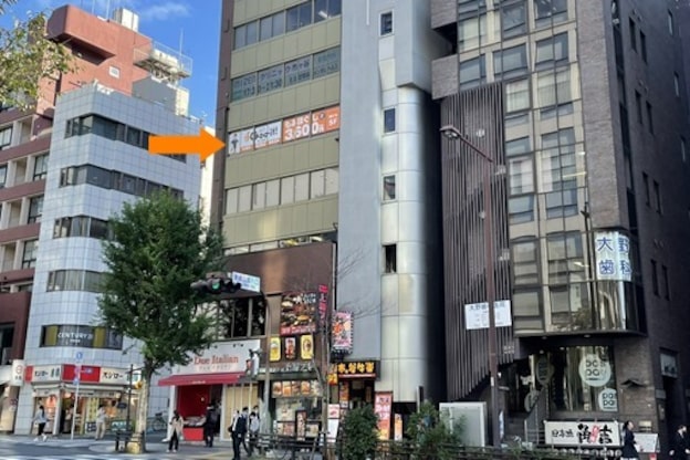 グイット 市ヶ谷店(Goo-it!)2