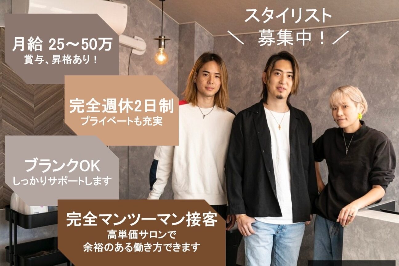 株式会社　ゼルーム画像1