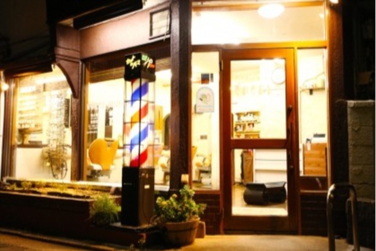 ＯＡＺＯ　ＢＡＲＢＥＲ画像1