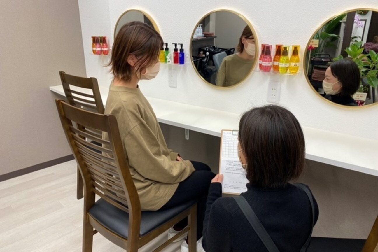 グレイカラーオーサム 夙川店(Graycolor awesome)2