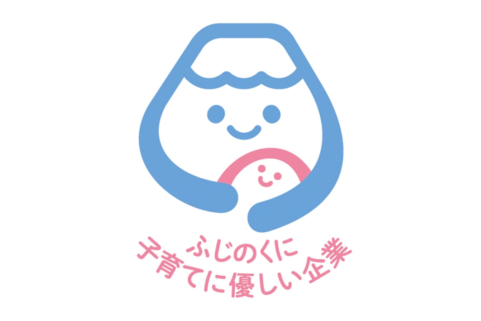 ルレーヴ 船越店(Le reve)7