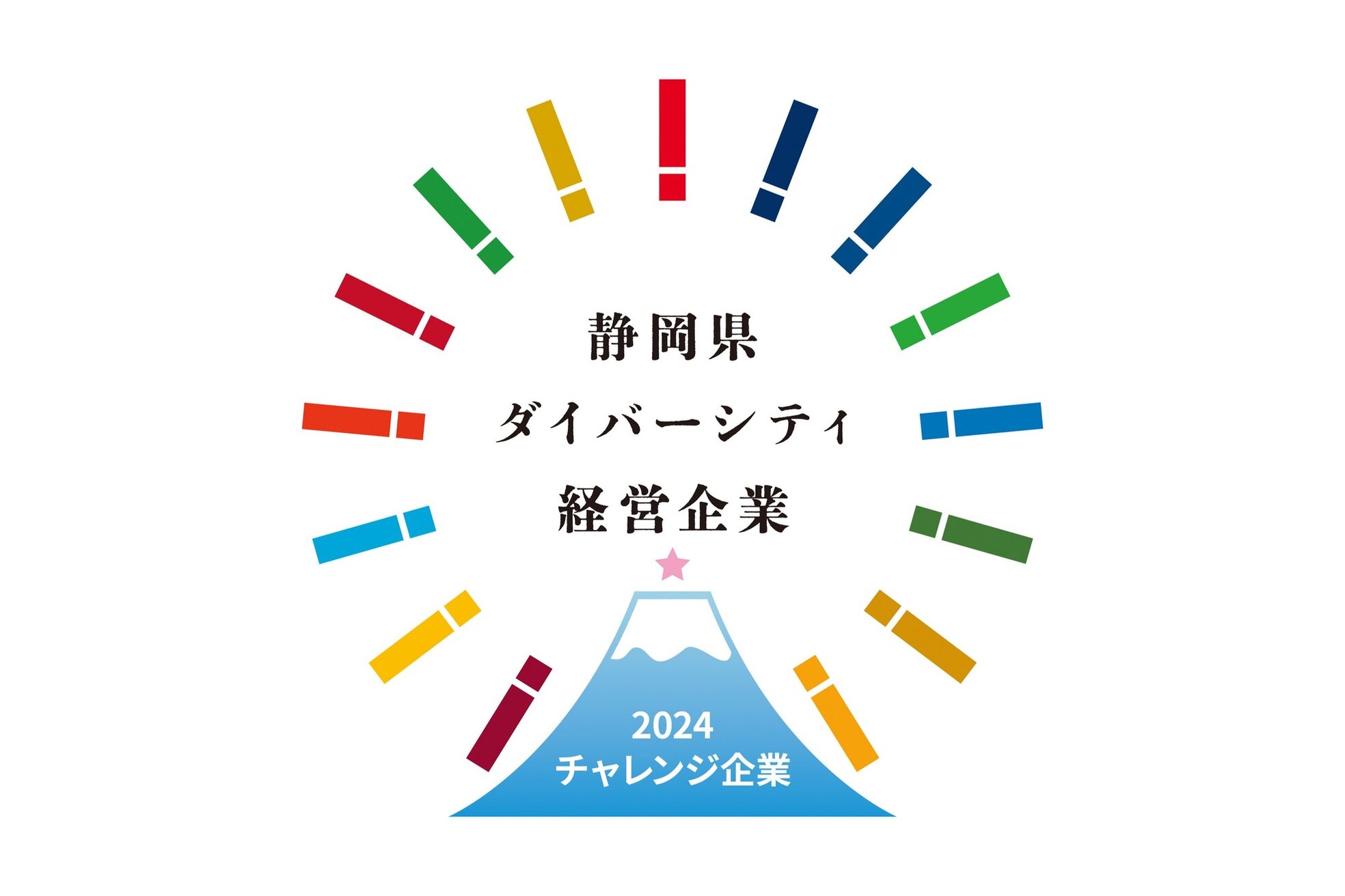 ル レーヴ 和田店(Le reve)8