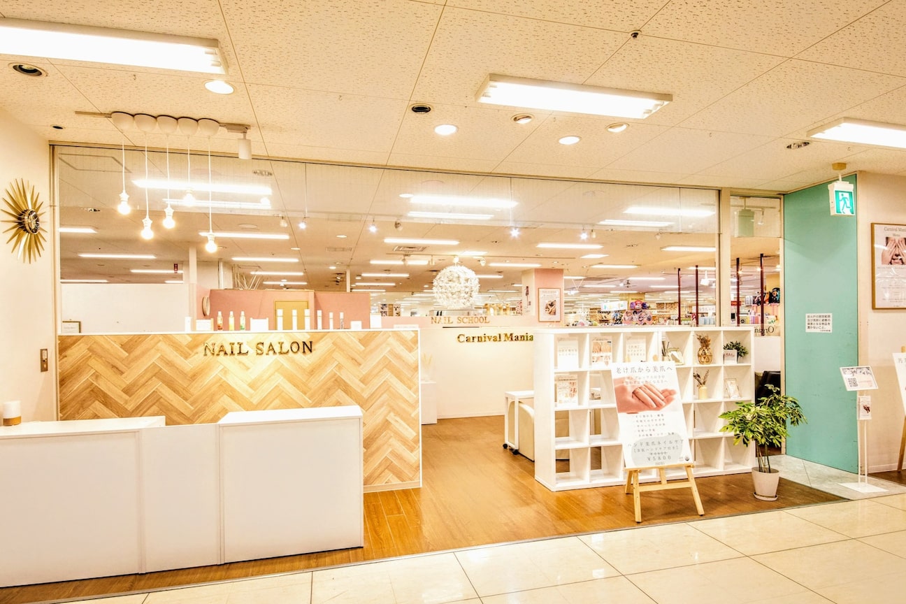 店舗の雰囲気外観用画像4