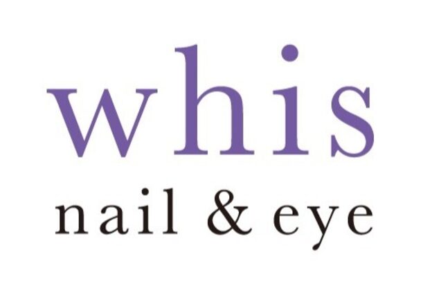 ウイス(whis)1