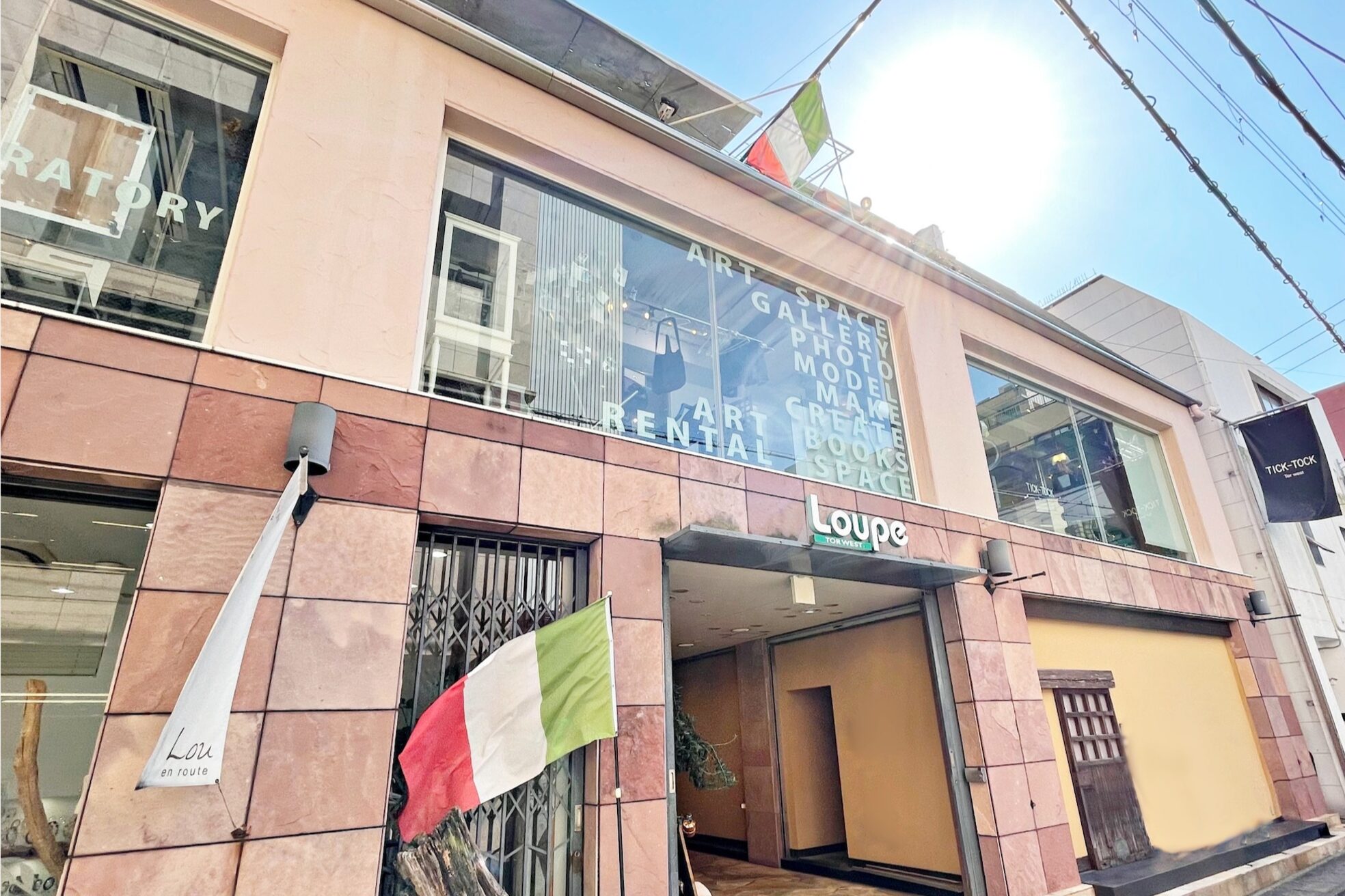 チックタック トアウエスト(TICK-TOCK Torwest)2