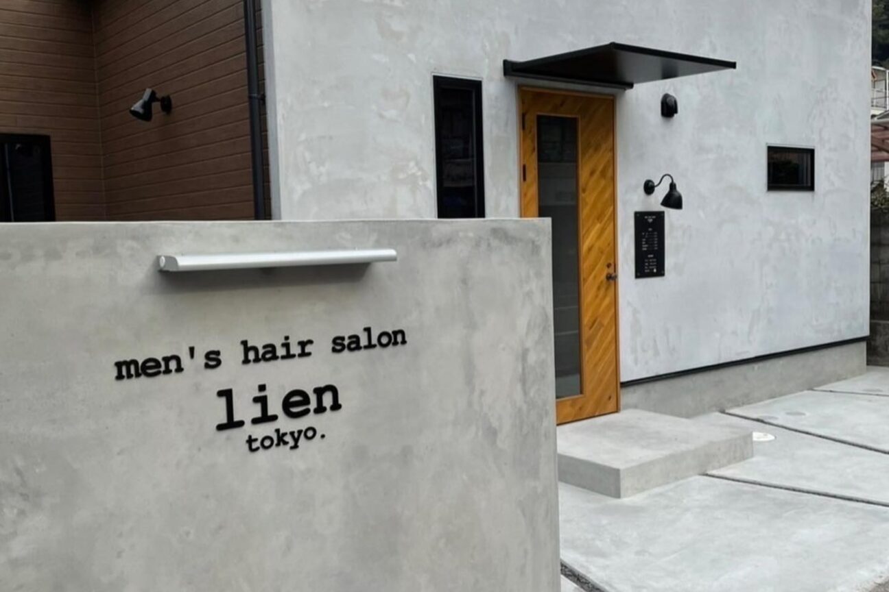 株式会社　美容室ＴＯＫＹＯ画像1