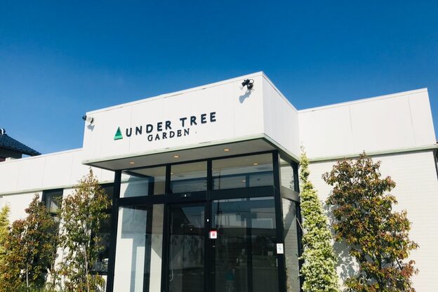 アンダートゥリーガーデン(UNDER TREE GARDEN)2