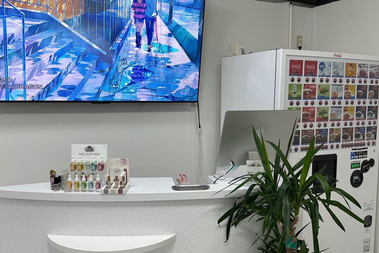 colors（株式会社　リライト）画像1