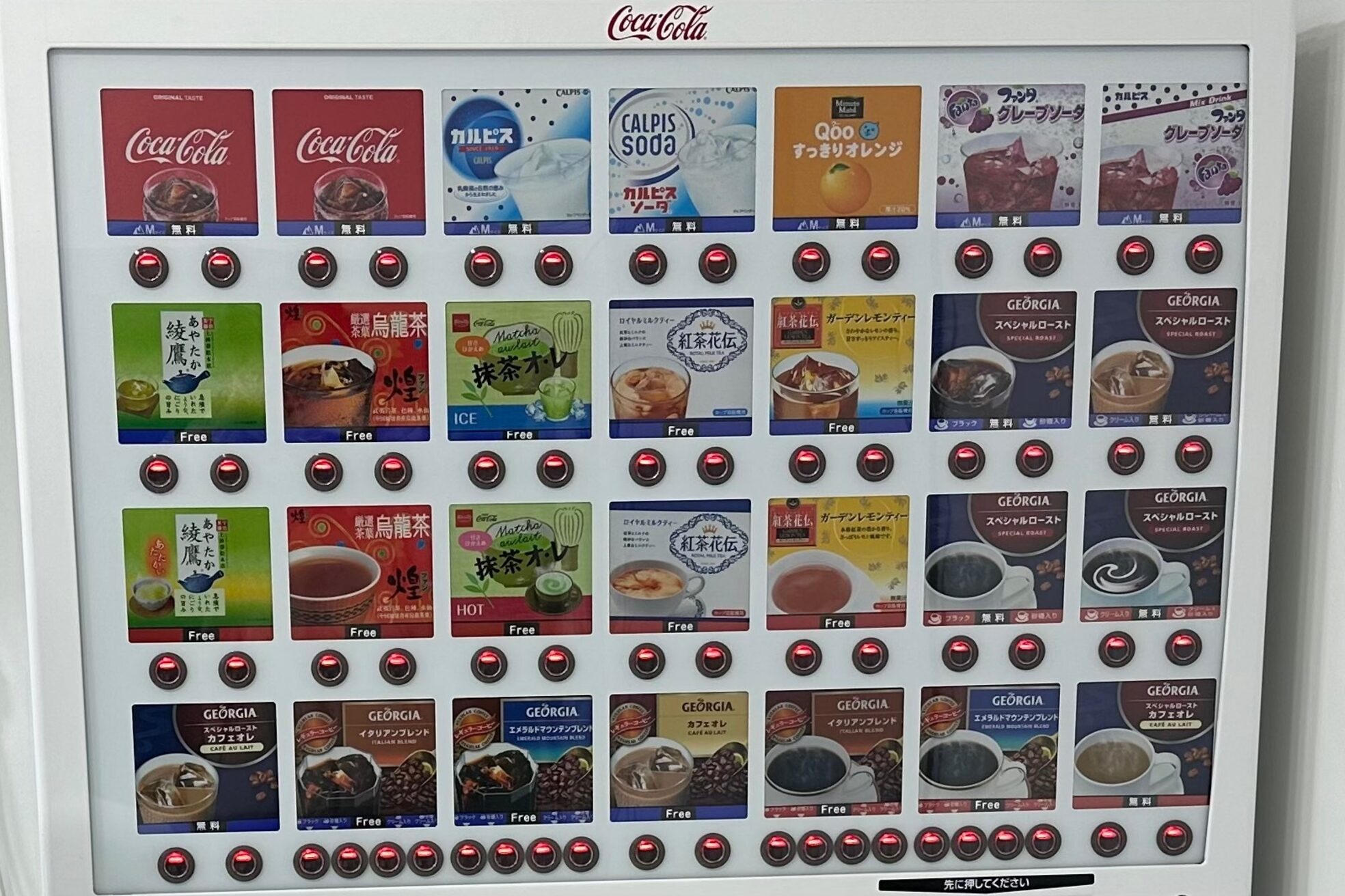 カラーズ(colors)10