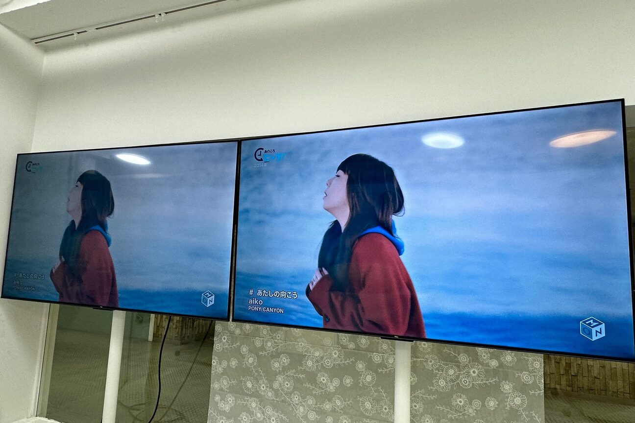 店舗の雰囲気外観用画像1