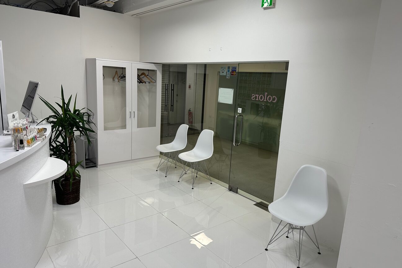 カラーズ(colors)4