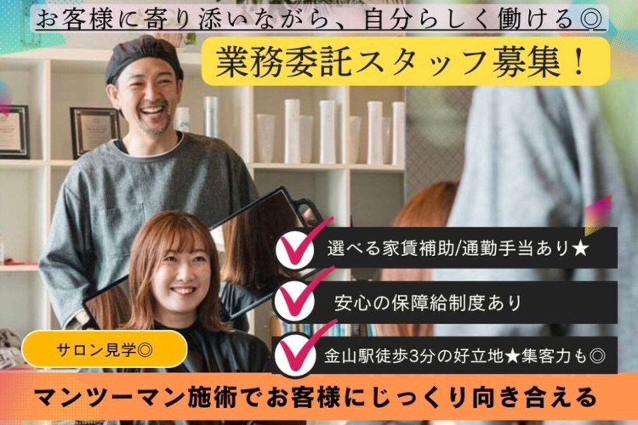 Ｃｈｉｌｌ　ｏｕｔ画像1