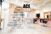 エース(ACE)