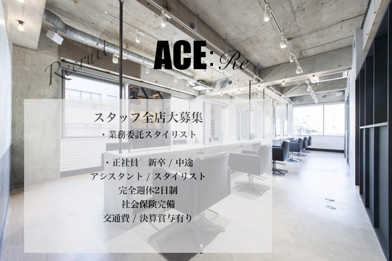ACE（株式会社　ＴＷＯ　ＦＡＣＥ）画像1