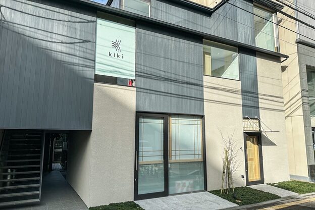 キキ(kiki)2