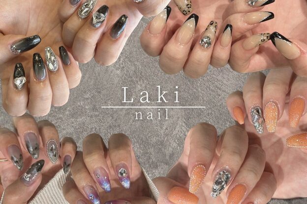 ラキ(Laki)3