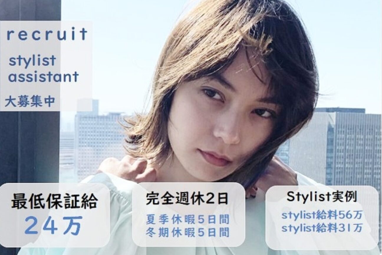 店舗の雰囲気外観用画像4