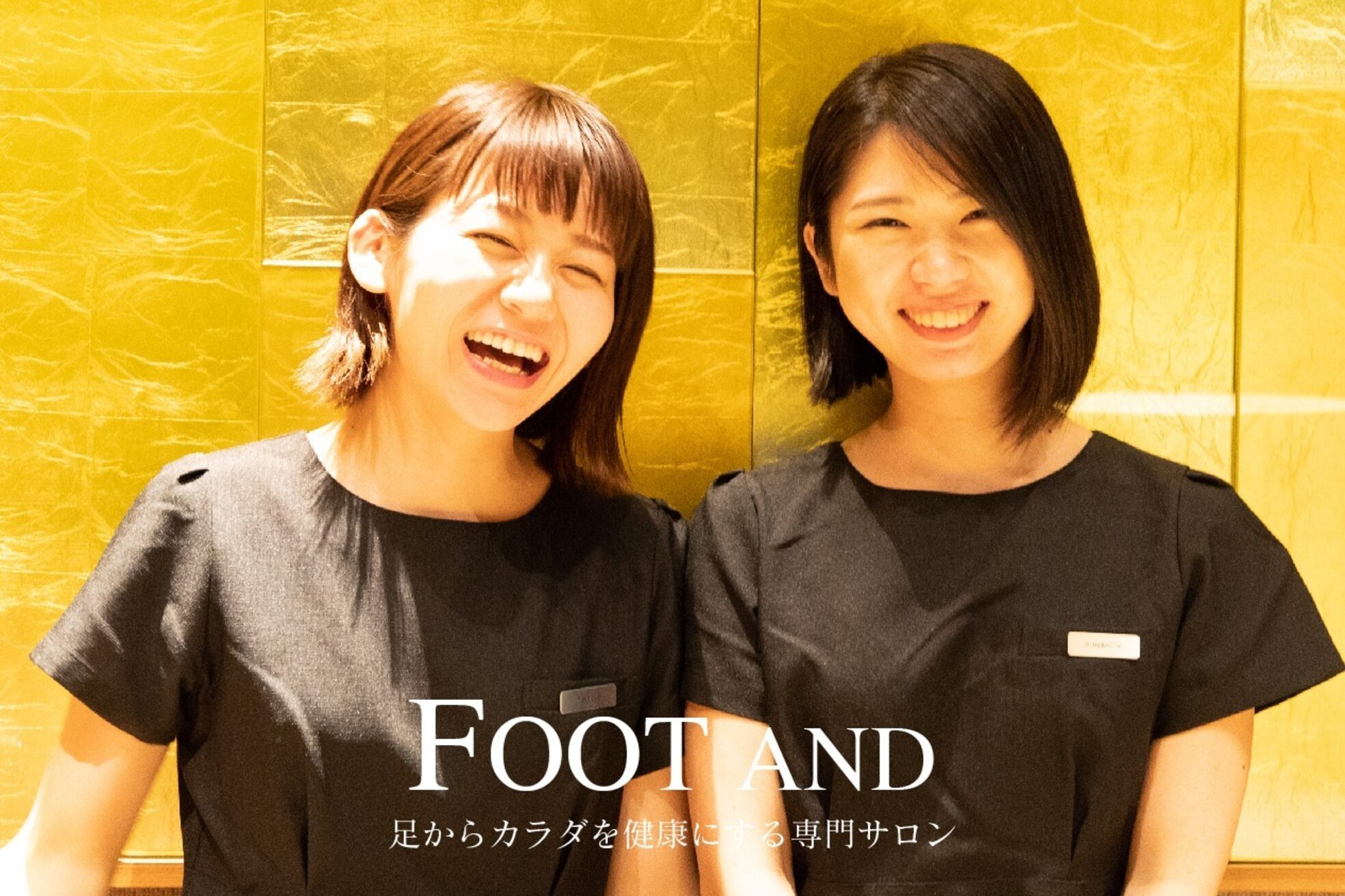 アジアンハーブスラゾーナ川崎店1