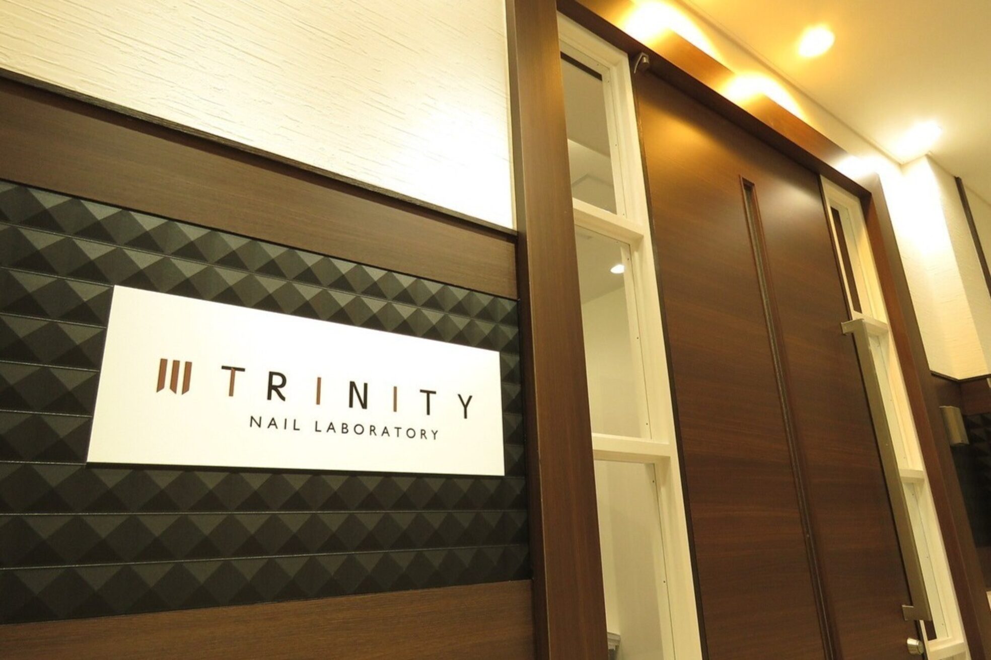 トリニティー(TRINITY)2