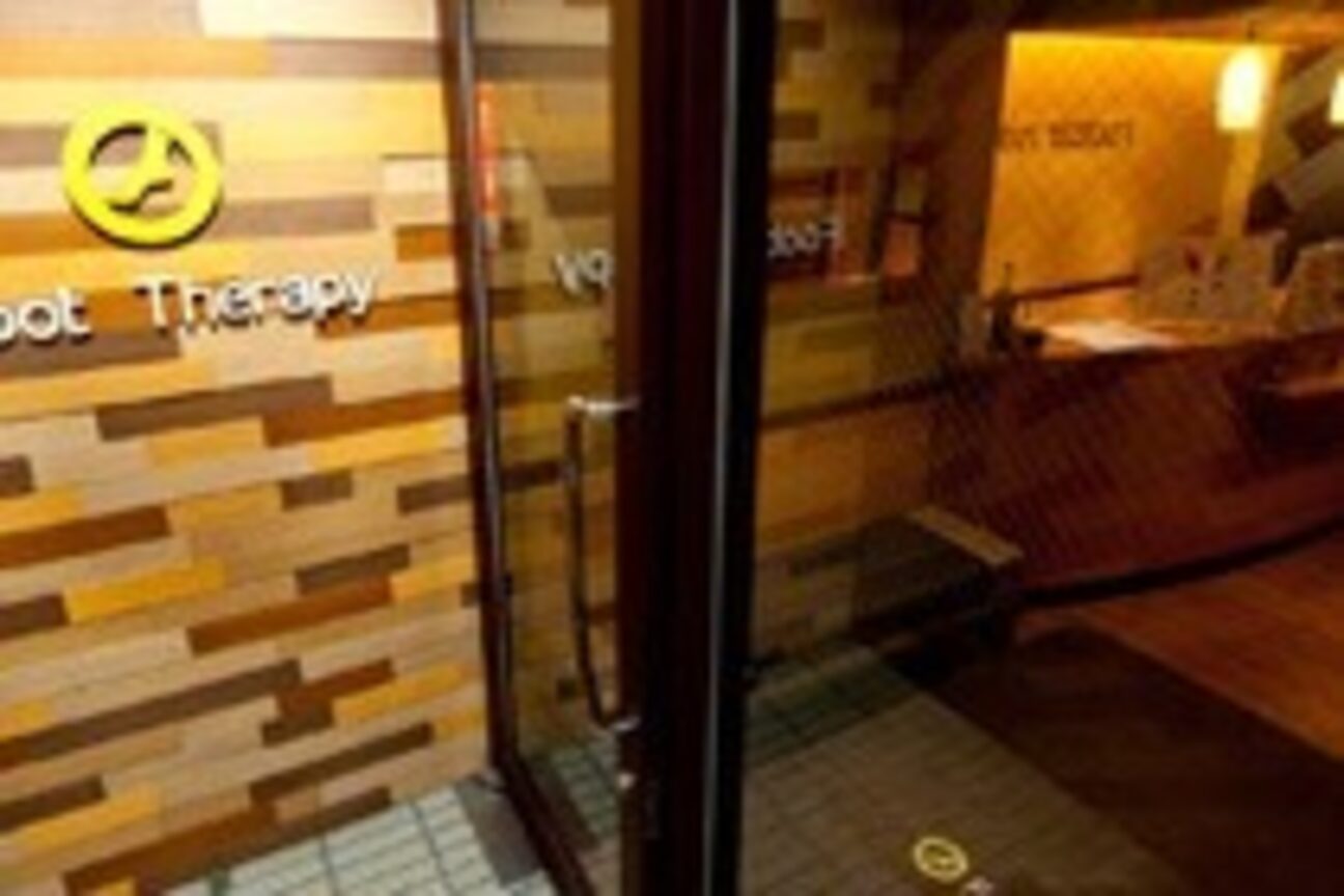 フットセラピー 四条通り店1