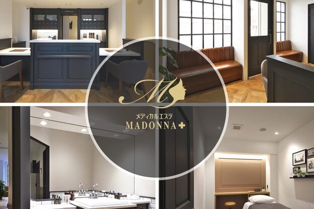 メディカルエステマドンナ 沼津店1
