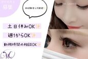 ミスターラッシュ 市ヶ谷店(MR.LASHES)
